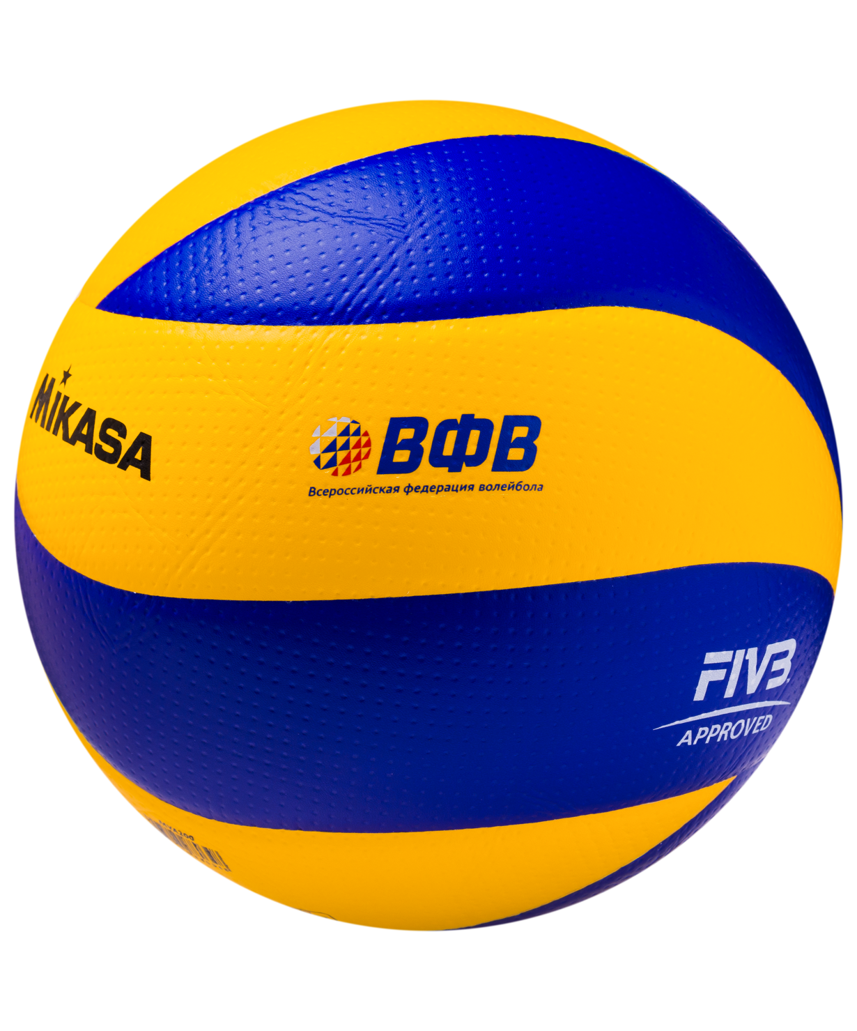 Волейбольный мяч MVA 200 FIVB Official game ball: купить в  интернет-магазине Air-Gym.ru | Цены на мячи Mikasa в Москве