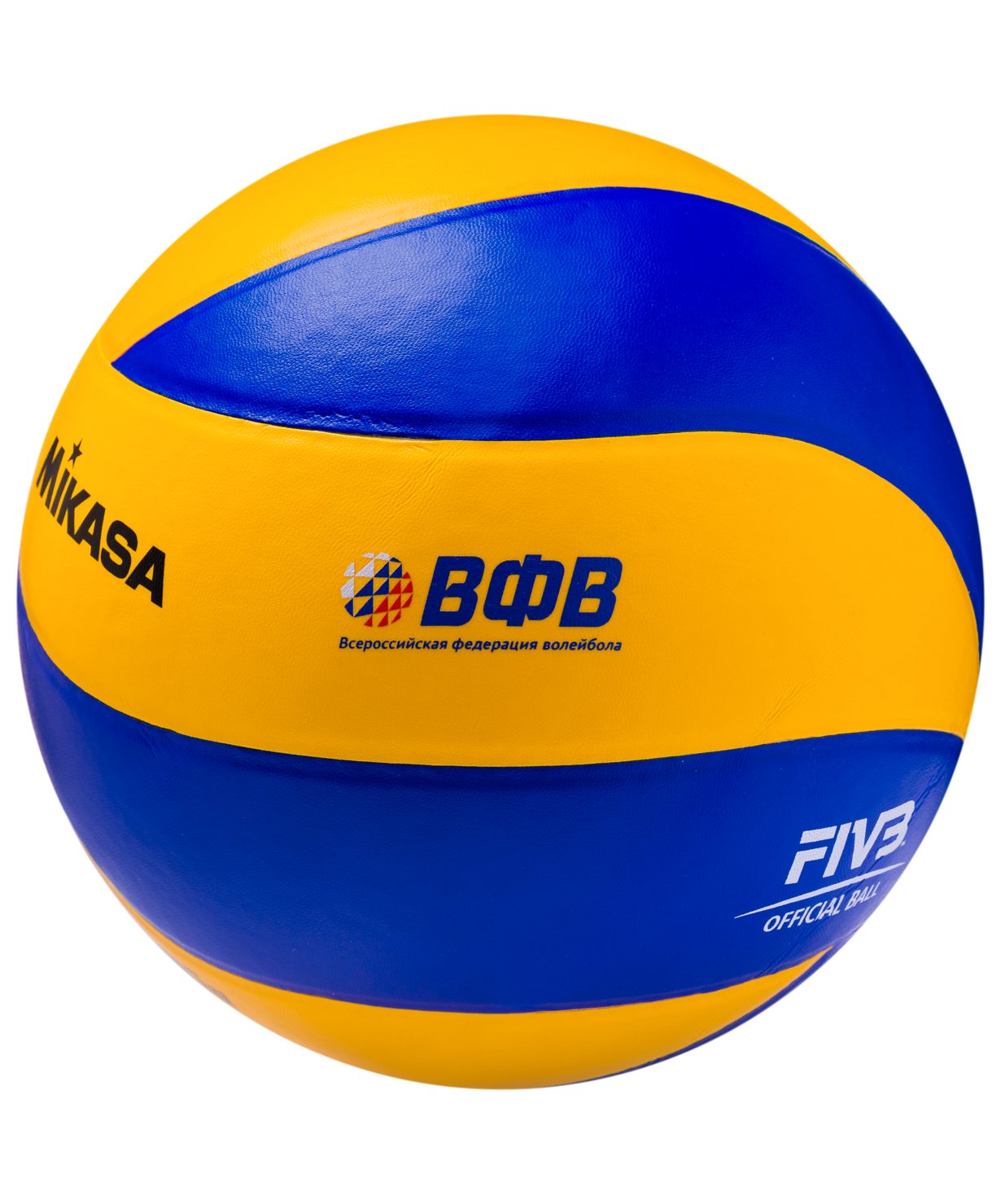 Волейбольный мяч. Мяч Mikasa MVA 310. Мяч волейбольный Mikasa mva310. Волейбольный мяч Mikasa MVA 390. Мяч волейбольный Микаса MVA 310.