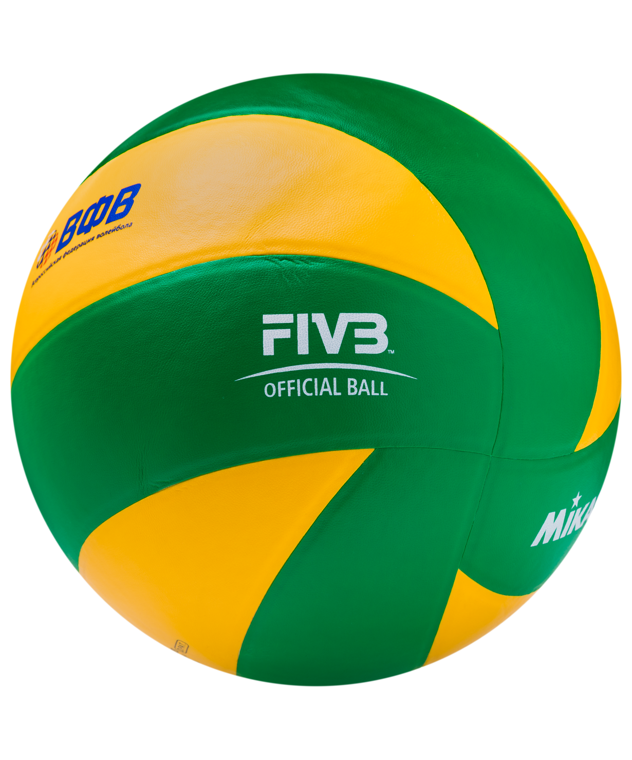 FIVB 2022 арт