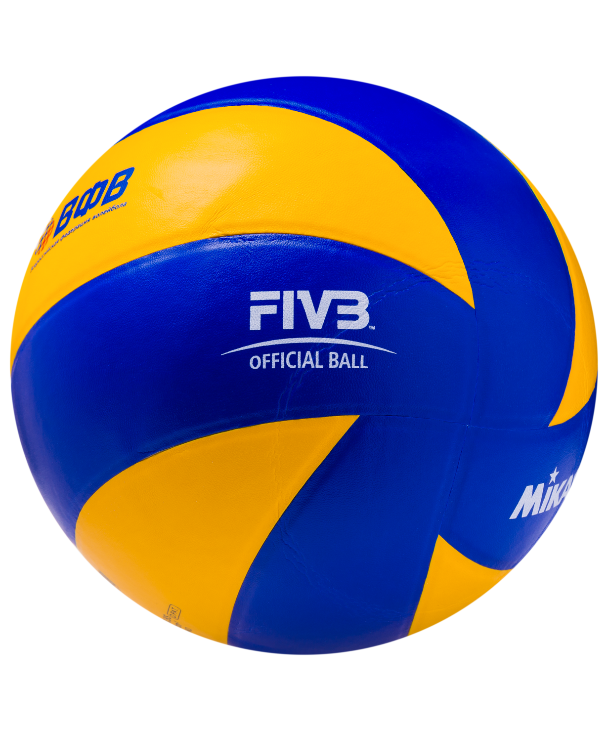 Volleyball мяч