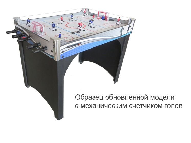 Игровой стол хоккей weekend Winter Classic