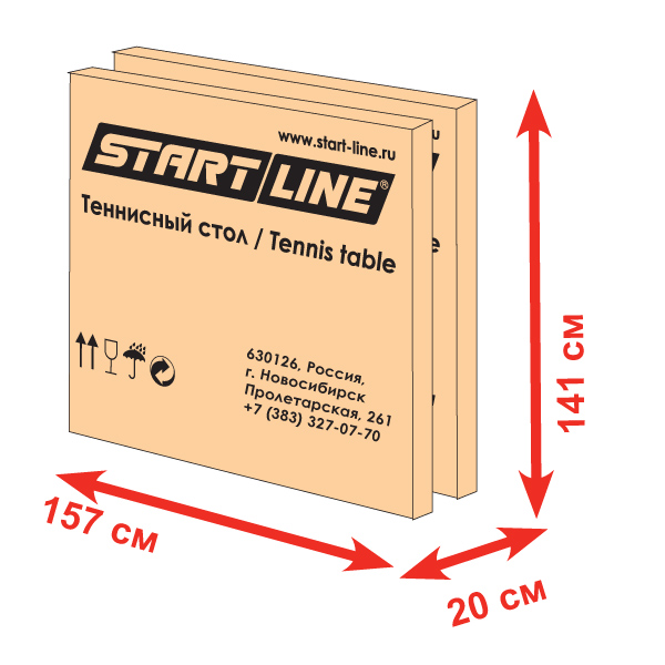 Теннисный стол start line leader 22 мм