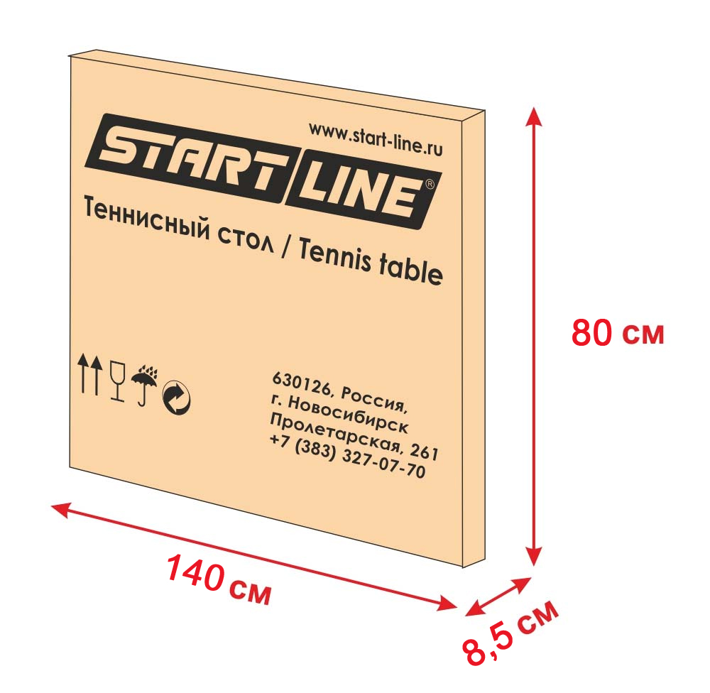 6021 тен стол startline olympic с сеткой