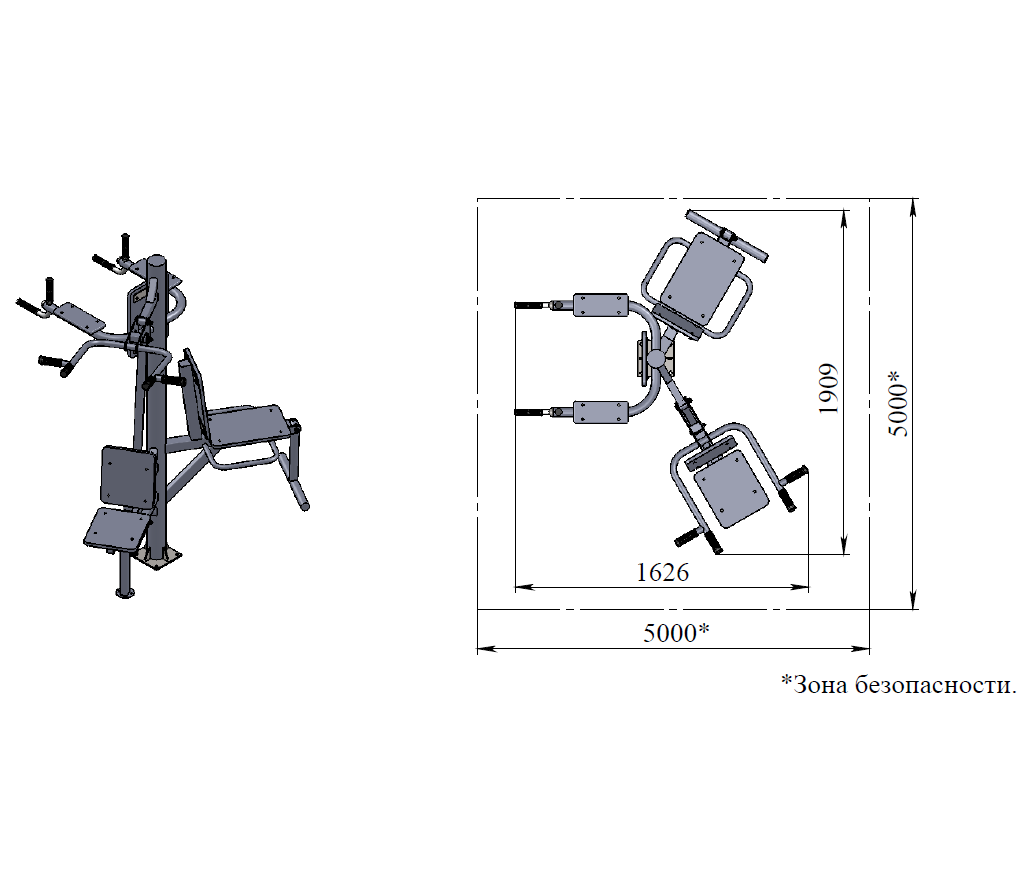 Тренажеры вид сверху. Тренажер "эллиптический" «со-3.1.67.01» зона безопасности. Уличный силовой тренажер чертеж dwg. Тренажер 7531 уличный. 3х сторонний тренажёр размерамы.