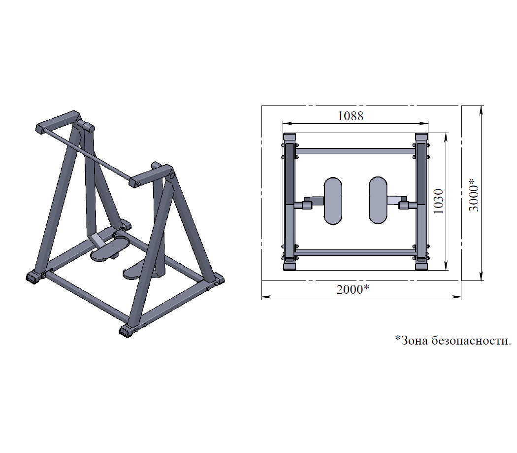 Размер тренажера. Уличный тренажер шагоход. Шагоход ТС 103. Уличный тренажер шаговый. Уличные тренажеры чертежи.
