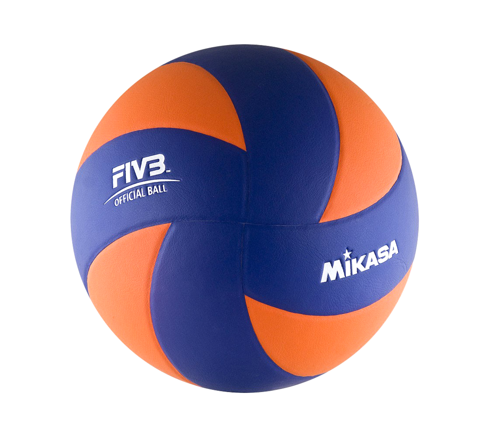 Как выглядит волейбольный мяч фото