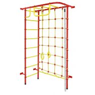 Спортивный комплекс Пионер 8 красно/желтый, фото 1