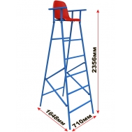 Судейская вышка универсальная (2000.1)