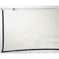 Сетка для бадминтона проф. EL LEON DE ORO (02.303)