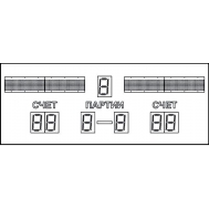 Табло волейбольное электронное 1500х700х44 мм (03.3.3012)