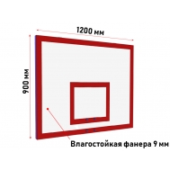 Тренировочный щит с регулировкой высоты из фанеры 9 мм (01.216)