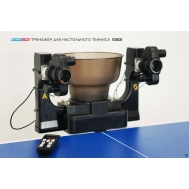 Тренажер для настольного тенниса СТАРТ ЛАЙН S1001