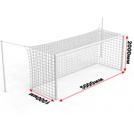 Ворота футбольные стационарные со стойками натяжения (5х2 м) (15.105)