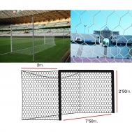 Сетка футбольная EL LEON DE ORO 7,5 х 2,5 м, нить 4 мм, шестигранная ячейка (15.214)