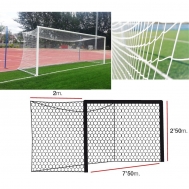 Сетка футбольная EL LEON DE ORO 7,5х2,5 м, нить D=4 мм, профи (15.214.01)
