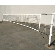 Сетка волейбольная EL LEON DE ORO проф., нить D=4 мм, стальной трос оболочке из ПВХ 11,7 м (03.215-проф)