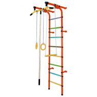 ДСК &quot;Формула здоровья&quot; &quot;Непоседа-1В ПЛЮС&quot; оранжевый/радуга, фото 1