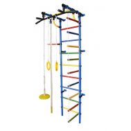 ДСК &quot;Формула здоровья&quot; &quot;Гамма-1К Плюс&quot; синий/радуга, фото 1