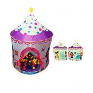 Игровой домик &quot;Замок&quot; + 100 шариков CBH-16, фото 1
