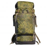 Рюкзак Prival Михалыч 70 Камуфляж цифра, фото 1