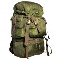 Рюкзак Prival Бобер 55 Камуфляж цифра, фото 1