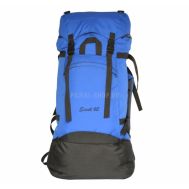 Рюкзак Prival Скаут 60 Голубой, фото 1