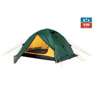 Rondo 3 Plus, фото 1