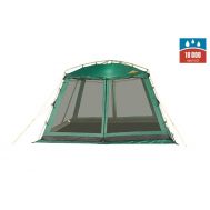 Шатер China House, фото 1