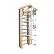 Спортивный уголок «Sport 2», фото 1