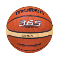 Баскетбольный мяч Molten BGH5X №5, фото 1