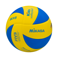 Мяч волейбольный SKV5 FIVB Inspected, фото 1