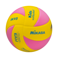 Мяч волейбольный SKV5 YP FIVB Inspected, фото 1