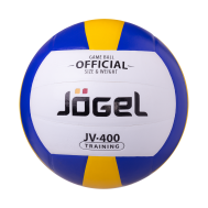 Мяч волейбольный JV-400, фото 1