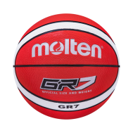 Мяч баскетбольный Molten BGR7-RW №7, фото 1