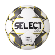 Мяч футзальный Futsal Master бел/жел/черный, фото 1