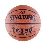Мяч баскетбольный Spalding TF-150 №6 (73-954), фото 1