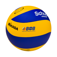 Волейбольный мяч SV-3 School FIVB Inspected, фото 1