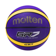 Мяч баскетбольный BGR7-VY №7, фото 1