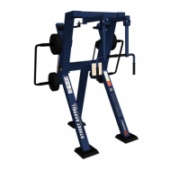 Разведение рук стоя с изменяемой нагрузкой, фото 1