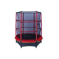 Батут детский с защитной cеткой PERFETTO SPORT 5, диаметр 1,4 м, фото 1