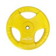 Диск обрезиненный STARFIT BB-201 15 кг, d=26 мм, стальная втулка, желтый 1/1, фото 1