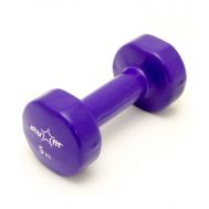 Гантель виниловая STARFIT DB-101 5 кг, фиолетовая (1 шт.) 1/4, фото 1