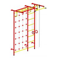 Пионер С4СМ красно/жёлтый