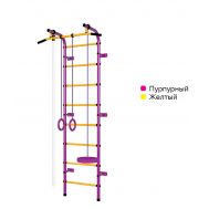 ДСК Пионер С1Н пурпурно/желтый, фото 1