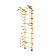 ДСК &quot;Маугли - 03-03&quot; М оранжевый, фото 1