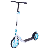 Самокат 2-колесный Supreme 255/215 мм, белый, фото 1