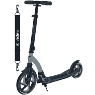 Самокат 2-колесный Shift 230/200 мм, серый, фото 1