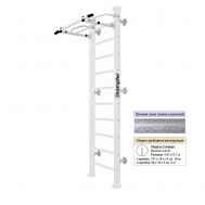 Шведская стенка Kampfer Swedish Wall (№6 Жемчужный Стандарт белый антик турник), фото 1