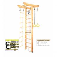 Шведская стенка Kampfer Big Sport Ceiling (№0 Без покрытия Стандарт), фото 1