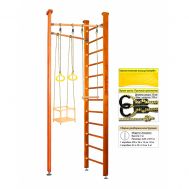 Шведская стенка Kampfer Compact (№3 Классический Высота 3 м), фото 1